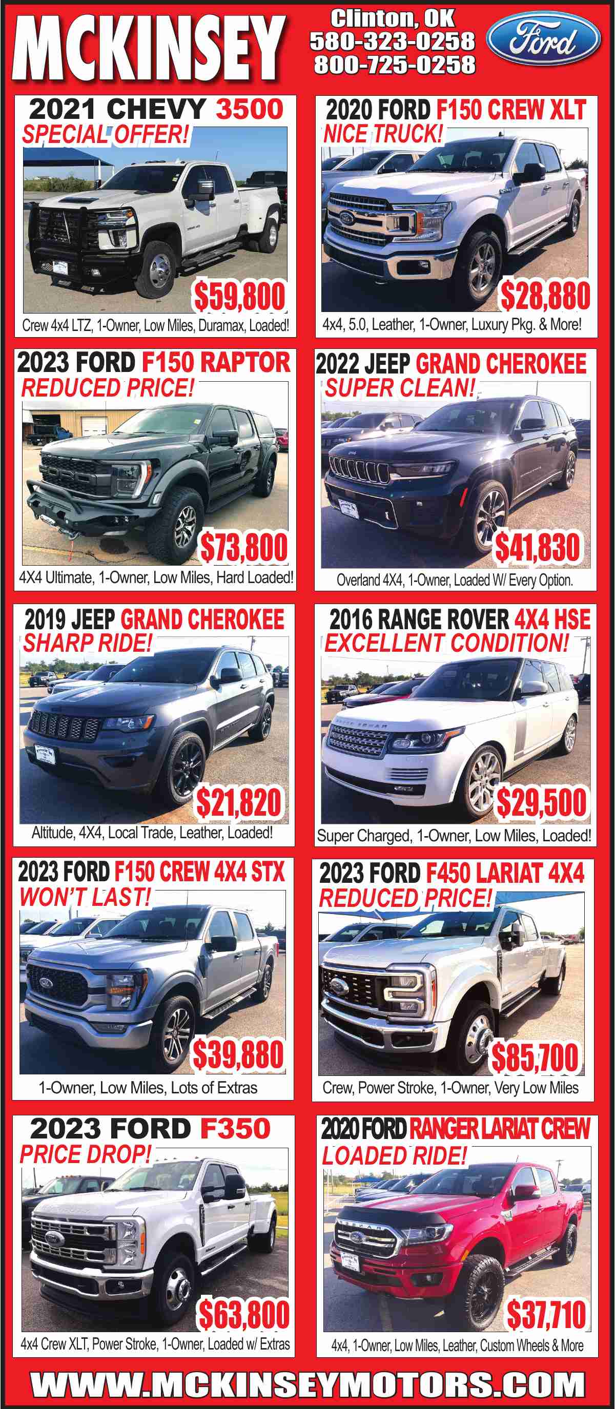 Mckinsey Ford Clinton Ok