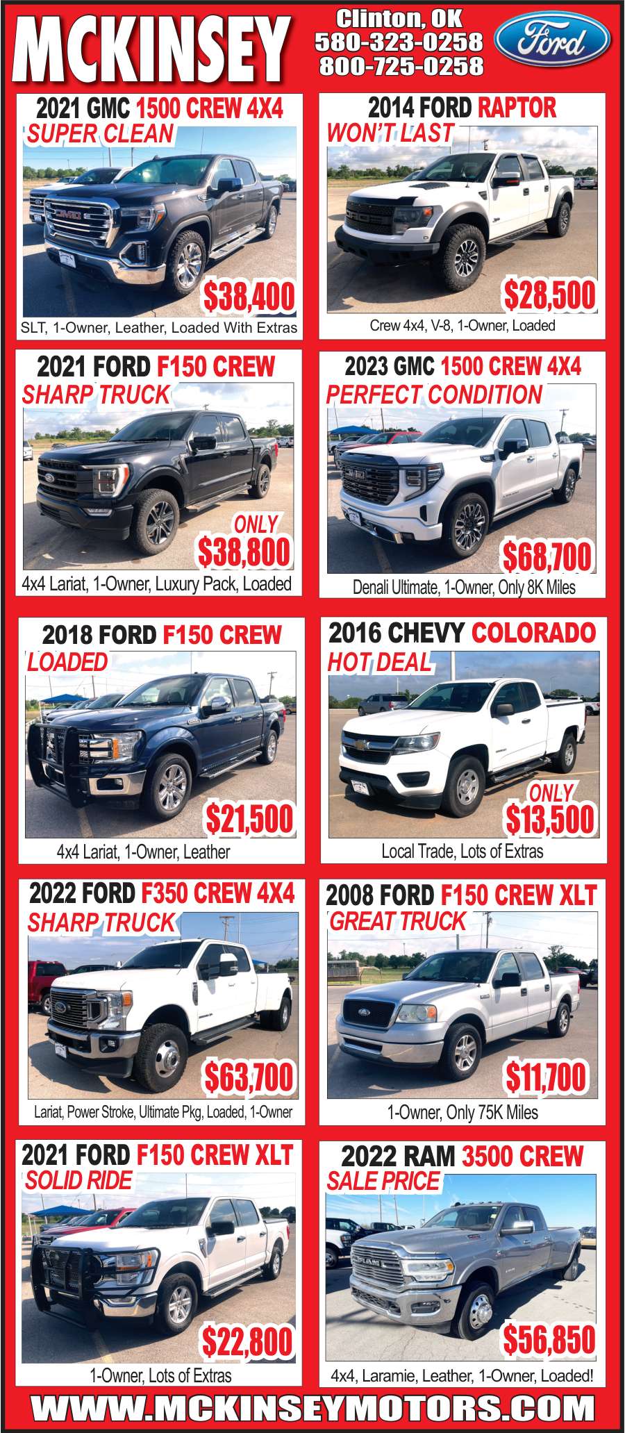Mckinsey Ford Clinton Ok